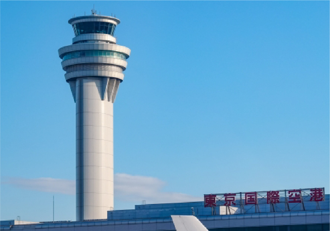 羽田空港