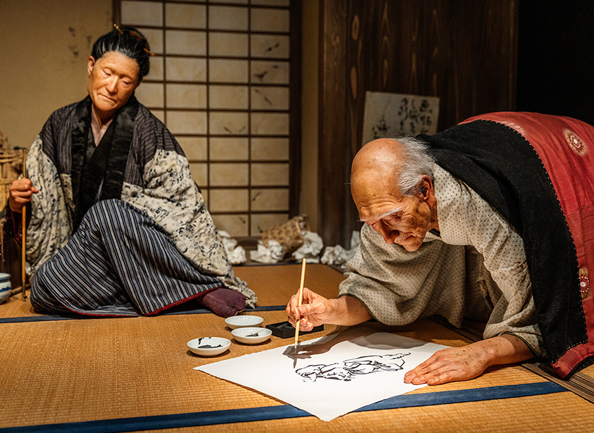 すみだ北斎美術館