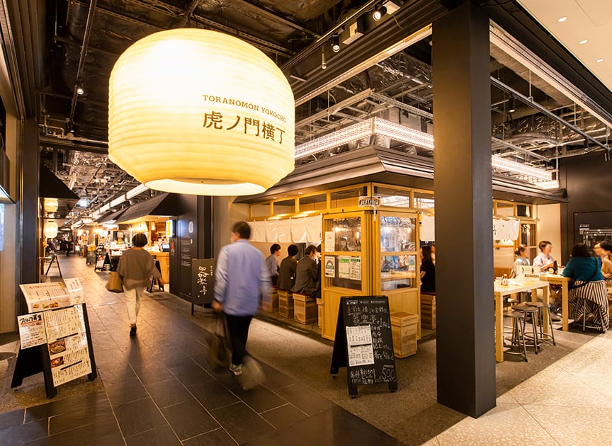 theme_neoyokocho_photo04