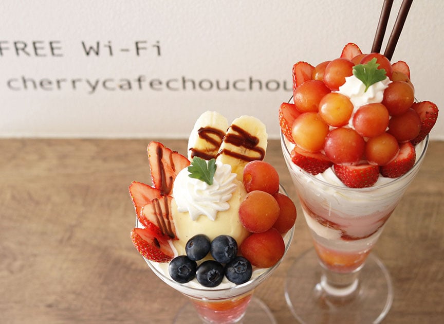 theme_parfait_photo03