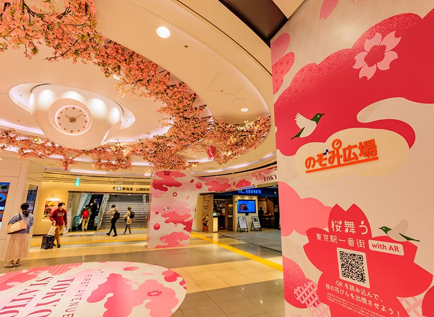tokyo_station_photo03