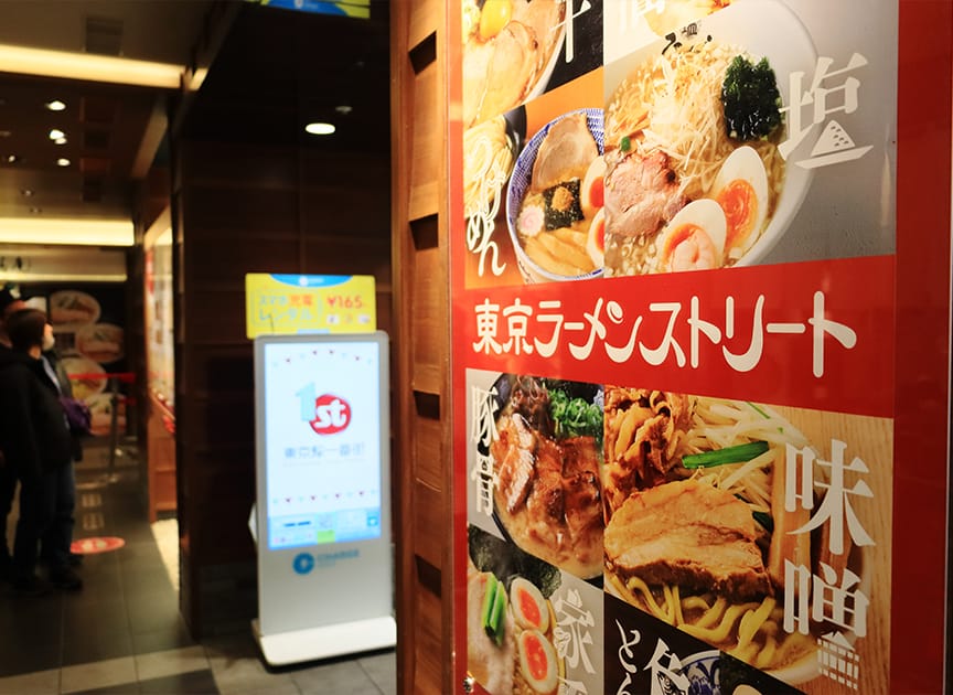 tokyo_station_photo04